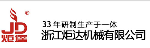 天長(zhǎng)市美洋電氣科技有限公司